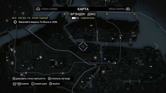 Watch Dogs ► прохождение 2016 на PS4 (#26) "КЛАРА" смотреть онлайн