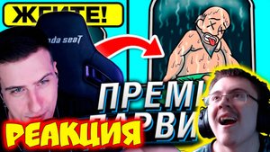 Премия Дарвина: Самые Глупые Смерти. Часть 7 | Реакция Hellyeahplay ( Реакции HellYeahPlay ) | Реакц