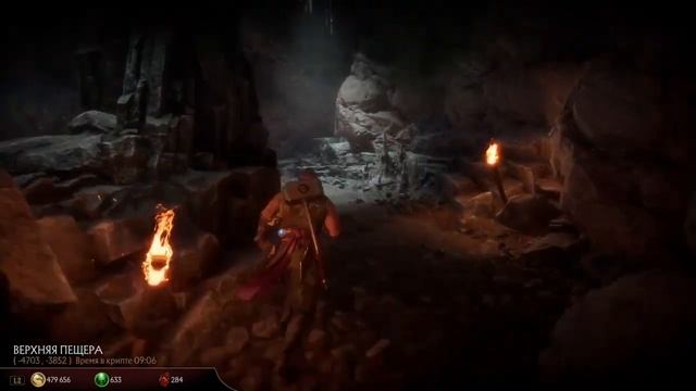 Mortal Kombat 11 | ВСЕ КЛЮЧЕВЫЕ ПРЕДМЕТЫ | КРИПТА МК11 | 2023 смотреть онлайн