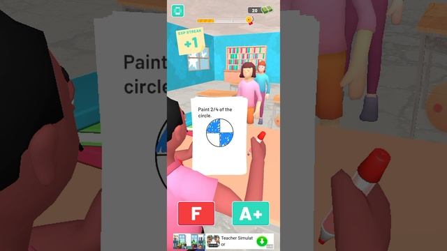 Играем в игру Школа
