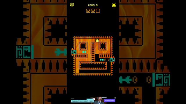 проходим 8 уровней игры Tombof th Mask Color. смотреть онлайн