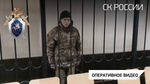 Вынесен приговор военнослужащему ВСУ, расстрелявшему четверых мирных жителей Мариуполя