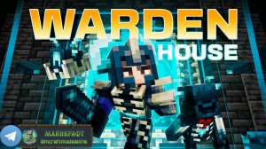 Minecraft DLC ?«Warden House»?