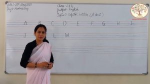 Gurukulam Online Classes  Capital Letters