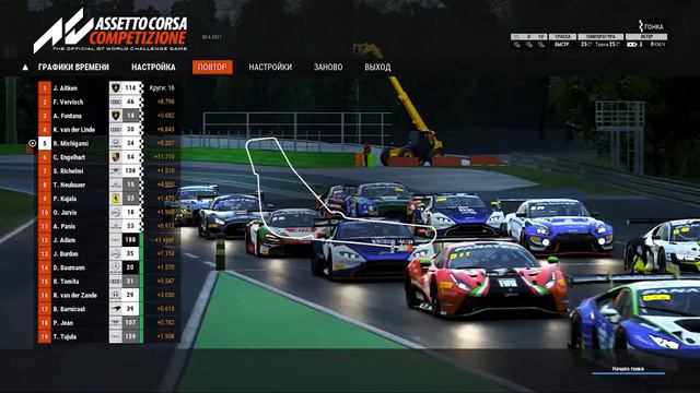 Ночная гонка на Monza в Assetto Corsa Competizione 2022