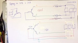 Как переводили сеть с 127 на 220 вольт