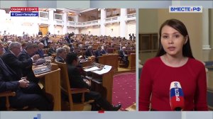 Итоги весенней сессии МПА СНГ. Сказано в Сенате