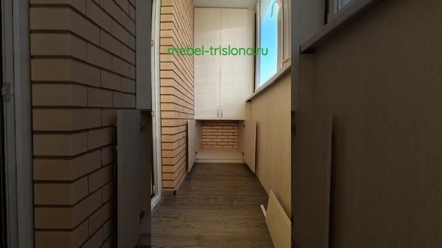 Шкаф на балконе. Краснодар.89615877774.#хочувтренды #мебельнабалкон #мебелькраснодар