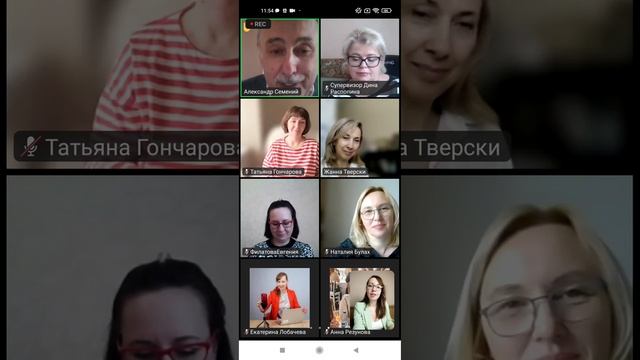 Обратная связь поосле Воркшопа про продающие сольные эфиры смотреть онлайн