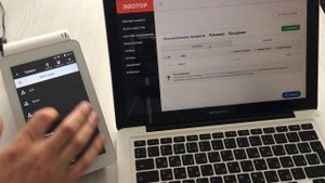 Эвотор - Продавцы