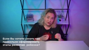 Эхолалия. 5 признаков, которые укажут на проблемы в развитии ребенка!