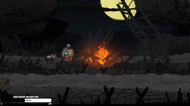 # 2 всё только начинается | Valiant Hearts: The Great War смотреть онлайн