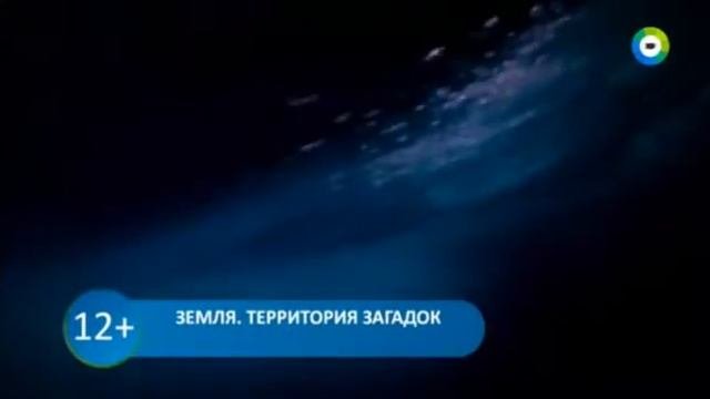 Земля Территория загадок 36 Цивилизация атлантов Неразгаданная тайна