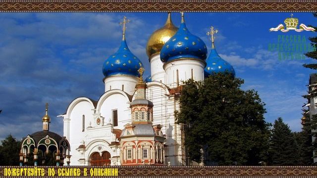 Основы христианской нравственности  «Истоки нравственности  Часть 2»