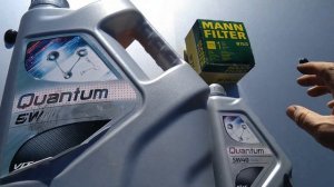 Vitex Quantum - новый вид дешевого моторного масла