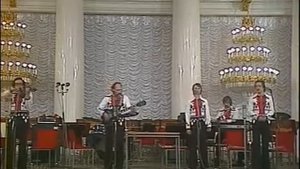 Песняры Московские окна