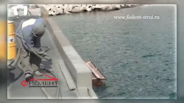 Защита бетонных поверхностей гидротехнических сооружений г.Новороссийск.