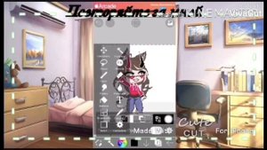 🐥как сделать тень в ибис пэинте 🐥•Milky_gacha•