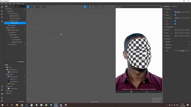 Как сделать маску на 2 камеры в Spark AR + Paint 3D смотреть онлайн