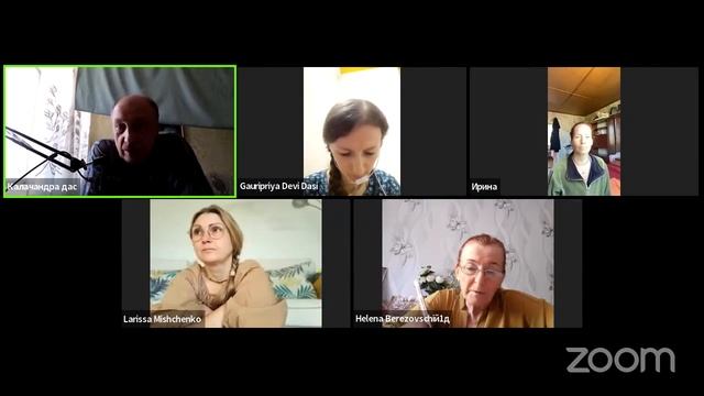 Ученичество. В чем обязанность ученика по отношению к духовному учителю? смотреть онлайн