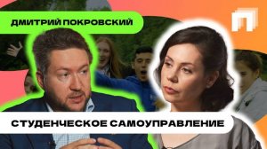 Выпуск 4. Цифры и факты: просто, понятно, полезно ⚡️