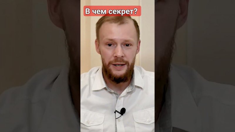 Длительные отношения? это возможно!