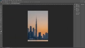 Recent Project History in Adobe Photoshop CC in English