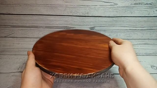 Сырная доска 1