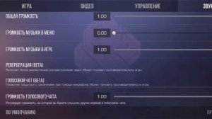 Как включить голосовой чат?|standoff2|