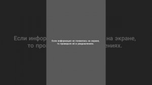 Купюрницы с функцией NFC