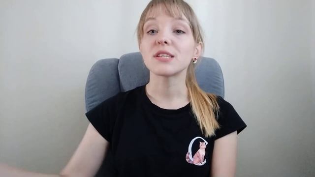 Цель урока: зачем она нужна и как её правильно сформулировать?