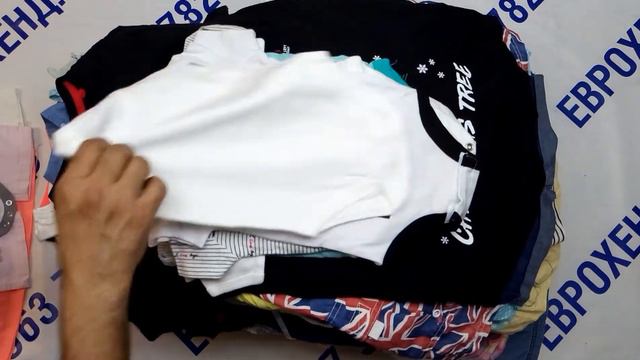 Мешок № 0757 . Детский микс Крем Австрия арт 3034 вес 29,3 кг. Кол-во 315 шт смотреть онлайн