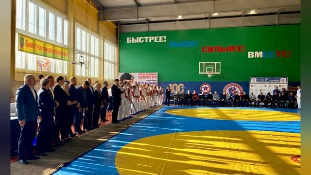 Региональные соревнование по самбо 30\09\2023 смотреть онлайн