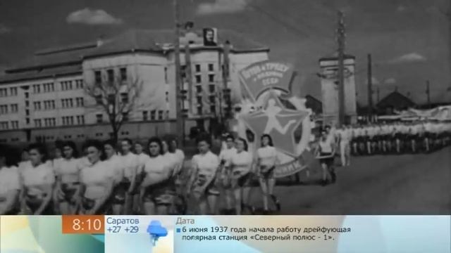 Коллекционирование фантиков.