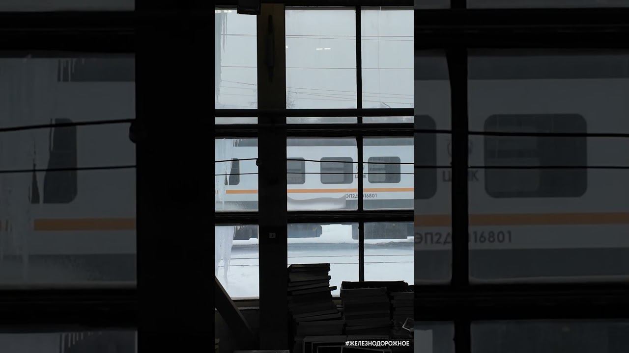 #железнодорожное - Депо Нахабино смотреть онлайн