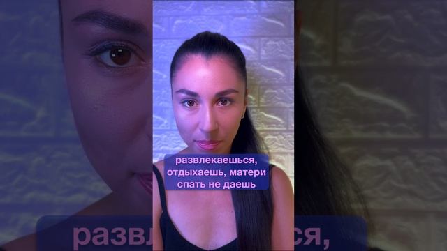 Детские травмы. Как поведение родителей влияет на взрослую жизнь? Как родители влияют на самооценку