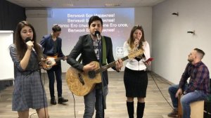 Великий Бог Израилев. Прославление церкви Якорь