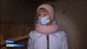 Программа соцконтрактов