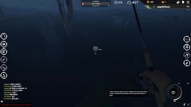 #Professional Fishing #  копим на топовую снасть.