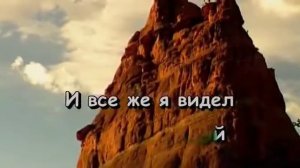 Я убью тебя, лодочник