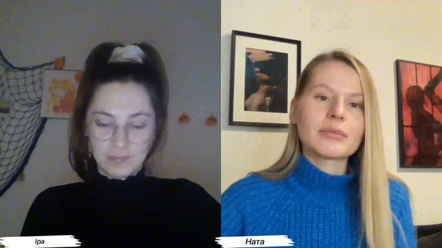 TAG: Парфумерні спогади. Дитинство, школа, кохання, робота, творчість