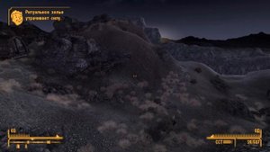 Fallout New Vegas Прохождение №37 Папаша