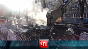 «ЧП»: 21 марта 2022 года | «Чрезвычайное происшествие» на НТВ