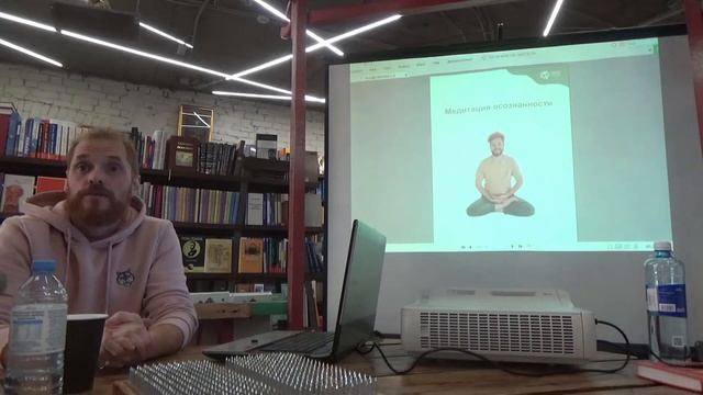 Открытая лекция Алексея Шамбху: Гвоздестояние и гвоздетерапия: различия подходов