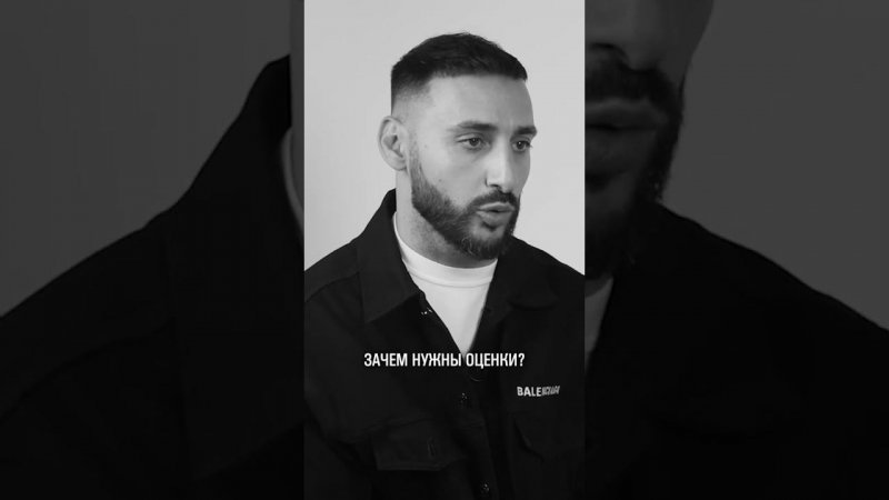 РЕАКЦИЯ РОДИТЕЛЕЙ НА ПЛОХУЮ ОЦЕНКУ