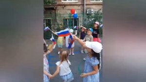 день российского флага в ДОУ