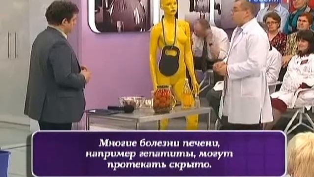 Больная печень - как определить? Для чего надо проверять печень