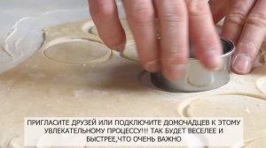 САМЫЕ ВКУСНЫЕ ПЕЛЬМЕНИ