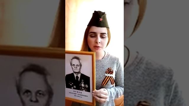 СТИХИ КО ДНЮ ПОБЕДЫ "Цена победы"