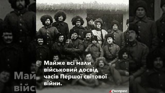 Отаманщина. Про одну з причин поразки УНР смотреть онлайн